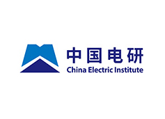 中國(guó)電研
